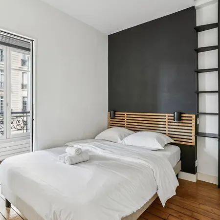 La Pepite Du 17eme Paris