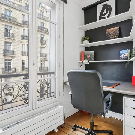 La Pepite Du 17eme * Paris