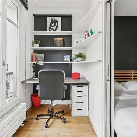 La Pepite Du 17eme * Paris