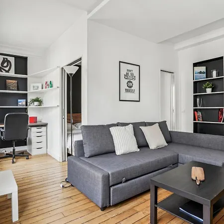 La Pepite Du 17eme * Paris